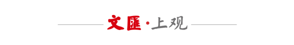 优配送 教练传递信心，专家舒缓心理，无路可退的国足再三强调“减压”