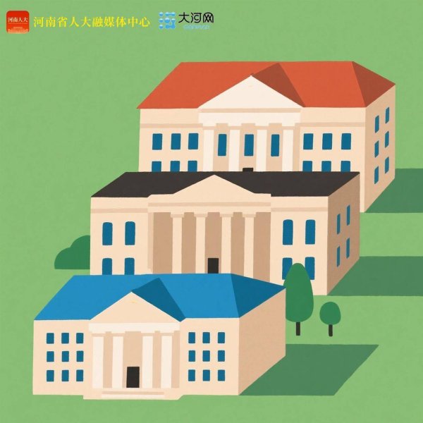长春博时配资 “漫”话人大｜人大监督“组合拳” 招招守护公平正义