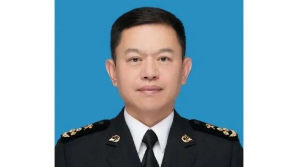 宏源证券 挪用公款用于他人企业经营，大连海关原关长被“双开”